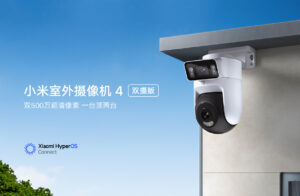 Xiaomi Outdoor Camera 4 Dual-Camera Edition